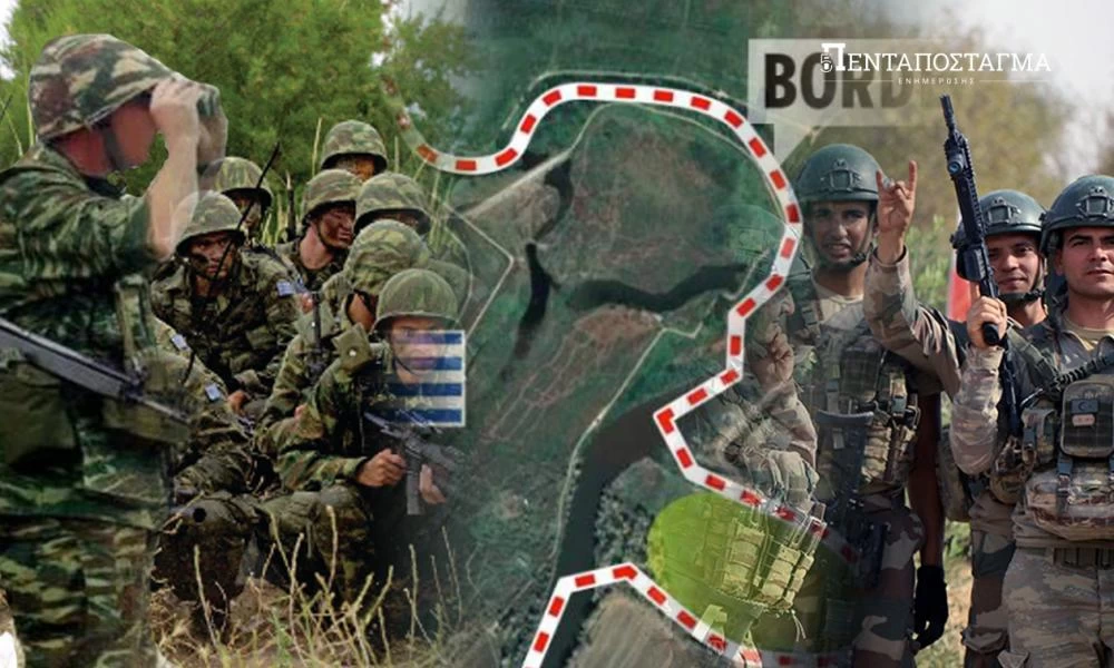 Σοκ! Ανατρέπει τη Συνθήκη της Λωζάνης ο Ν.Δένδιας